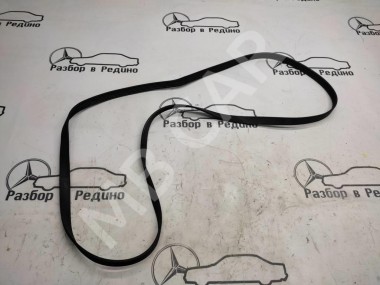 Ремень приводной MERCEDES-BENZ C-класс W203/S203/CL203 (2000 - 2004) — Разборка Мерседес
