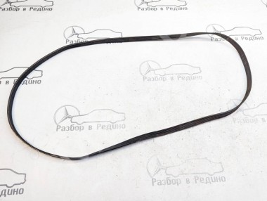 Ремень приводной MERCEDES-BENZ E-класс W211/S211 (2002 - 2006) — Разборка Мерседес