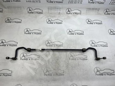 Стабилизатор задний MERCEDES-BENZ A-класс W176 (2012 - 2015) — Разборка Мерседес