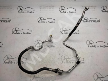 Трубка кондиционера MERCEDES-BENZ S-класс W221 (2005 - 2009) — Разборка Мерседес