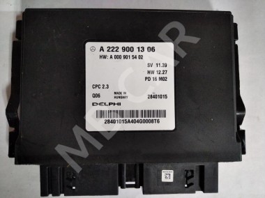 Блок АКПП MERCEDES-BENZ C-класс AMG W205/S205/C205/A205 (2014 - 2018) — Разборка Мерседес