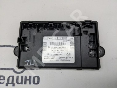 Блок двери MERCEDES-BENZ S-класс W221 рестайлинг (2009 - 2013) — Разборка Мерседес