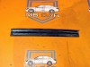 Накладка порога внутренняя MERCEDES-BENZ E-класс W210/S210 рестайлинг (1999 - 2003) E 200 2.0 MT (163 л.с.) фото 4 &mdash; Разборка Мерседес