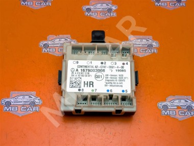 Блок двери MERCEDES-BENZ GLE-класс V167 (2018 - 2024) — Разборка Мерседес