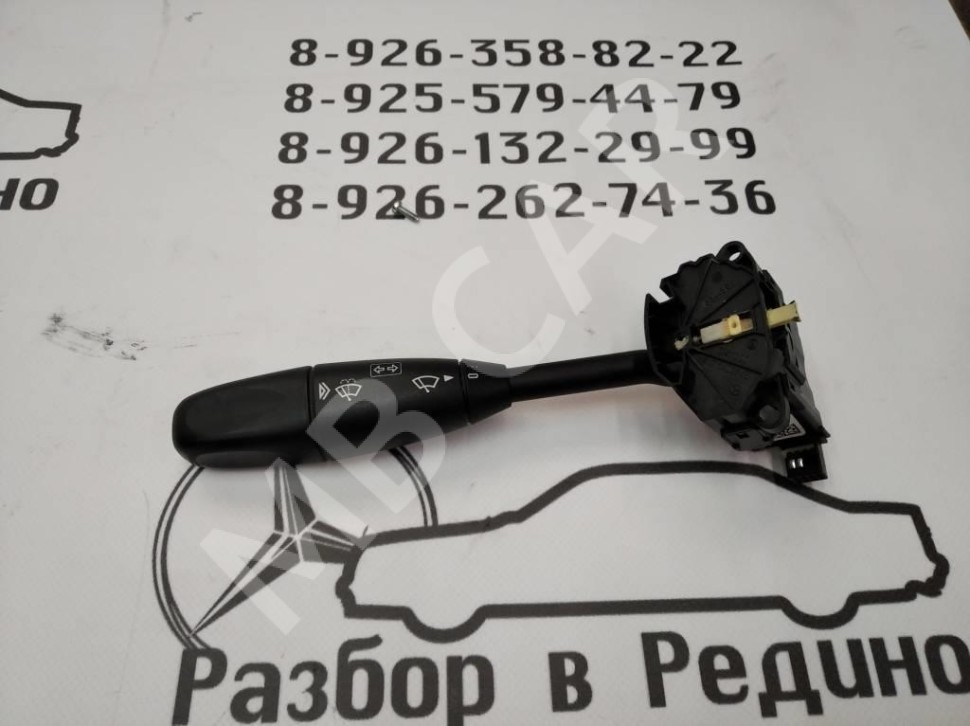 Переключатель подрулевой MERCEDES-BENZ E-класс W211/S211 рестайлинг (2006 - 2009) фото 1 — Разборка Мерседес