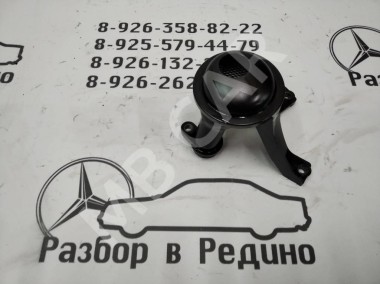 Маслозаборник MERCEDES-BENZ S-класс W221 рестайлинг (2009 - 2013) — Разборка Мерседес