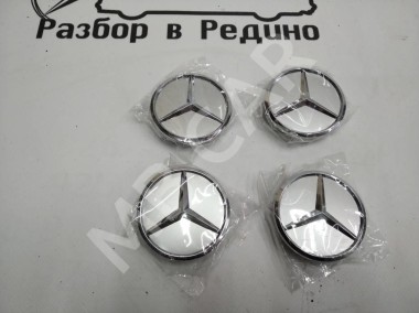 Колпаки колес MERCEDES-BENZ — Разборка Мерседес