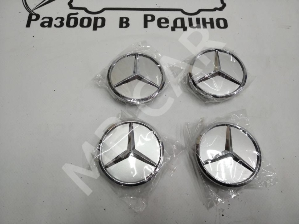 Колпаки колес MERCEDES-BENZ фото 1 — Разборка Мерседес