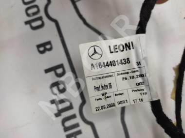 Проводка потолочная MERCEDES-BENZ M-класс W164 рестайлинг (2008 - 2011) — Разборка Мерседес