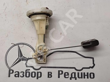 Датчик уровня топлива MERCEDES-BENZ E-класс W210/S210 (1995 - 1999) — Разборка Мерседес