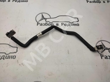 Трубка кондиционера MERCEDES-BENZ S-класс W222/C217/A217 рестайлинг (2017 - 2020) — Разборка Мерседес