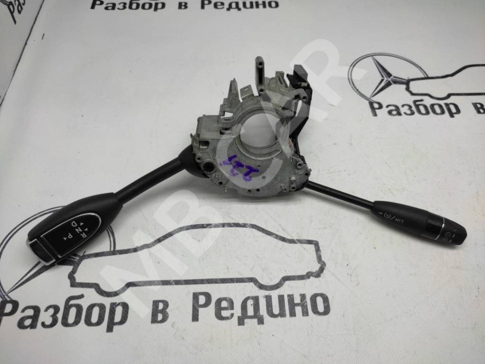 Кулиса АКПП MERCEDES-BENZ S-класс W221 (2005 - 2009) фото 1 — Разборка Мерседес