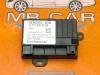 Блок топливного насоса MERCEDES-BENZ E-класс W212/S212/C207/A207 (2009 - 2013) фото 1 &mdash; Разборка Мерседес