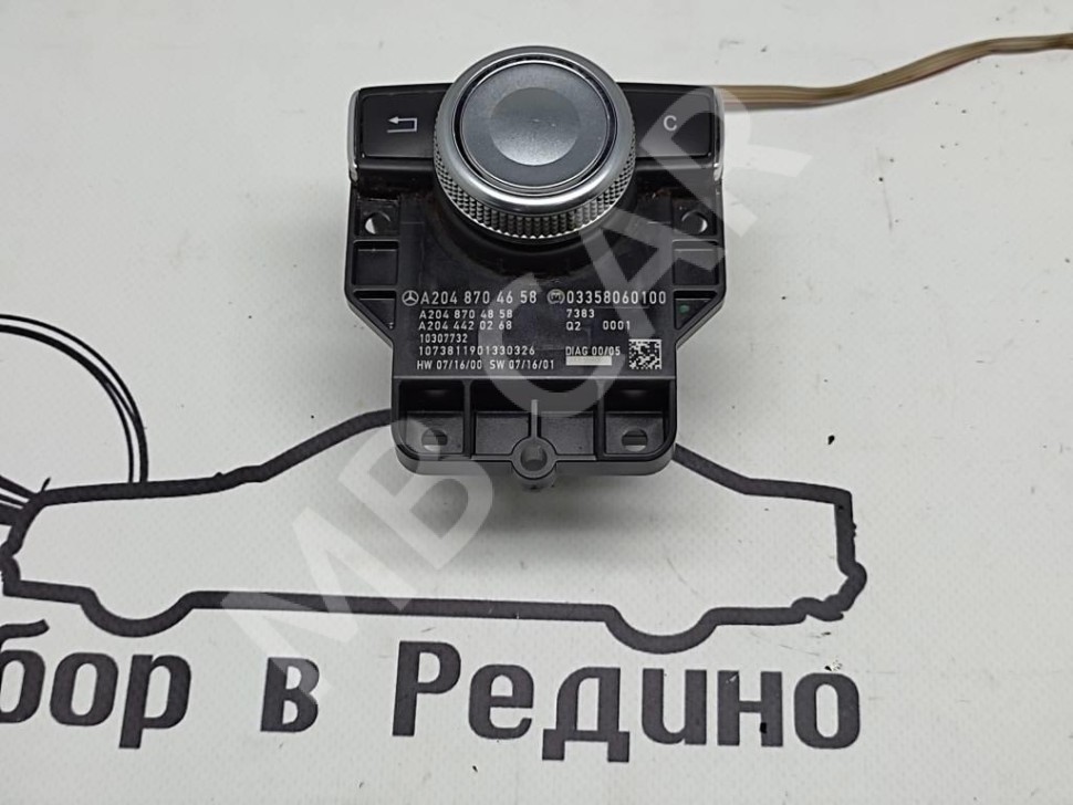 Джойстик MERCEDES-BENZ C-класс W204/S204 (2006 - 2011) фото 1 — Разборка Мерседес