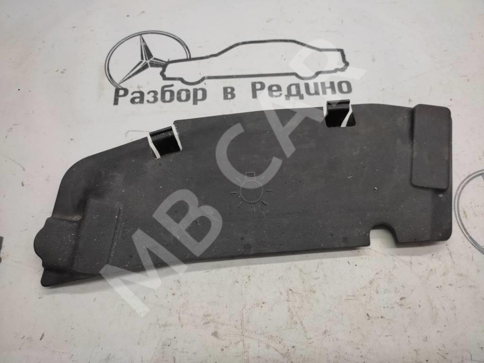 Крышка фары MERCEDES-BENZ S-класс W140 (1991 - 1998) фото 1 — Разборка Мерседес