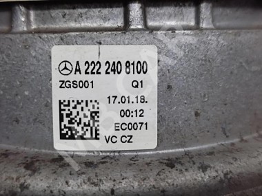 Опора двигателя MERCEDES-BENZ S-класс W222/C217/A217 рестайлинг (2017 - 2020) — Разборка Мерседес