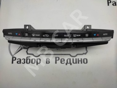 Панель управления климатом MERCEDES-BENZ S-класс W221 (2005 - 2009) — Разборка Мерседес