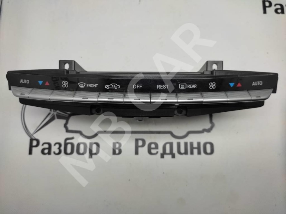 Панель управления климатом MERCEDES-BENZ S-класс W221 (2005 - 2009) фото 1 — Разборка Мерседес