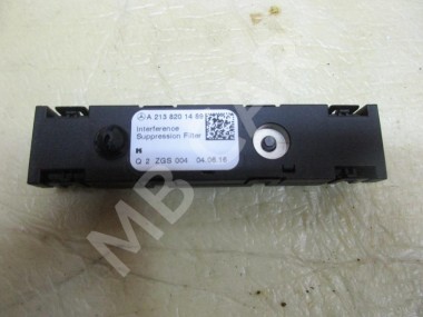 Модуль подавления радиопомех MERCEDES-BENZ E-класс W213/S213/C238/A238 (2016 - 2021) — Разборка Мерседес