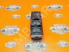 Блок кнопок стеклоподъемников MERCEDES-BENZ C-класс W204/S204 (2006 - 2011) фото 1 — Разборка Мерседес