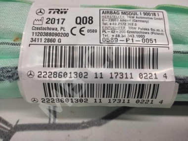 Шторка безопасности правая MERCEDES-BENZ S-класс W222/C217/A217 рестайлинг (2017 - 2020) — Разборка Мерседес