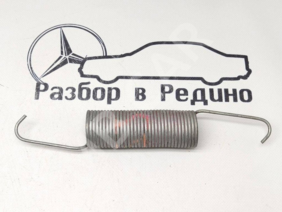 Пружина петли багажника MERCEDES-BENZ S-класс W222/C217/A217 (2013 - 2017) фото 1 &mdash; Разборка Мерседес