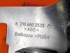Накладка порога внутренняя MERCEDES-BENZ E-класс W210/S210 рестайлинг (1999 - 2003) E 200 2.0 MT (163 л.с.) фото 7 &mdash; Разборка Мерседес