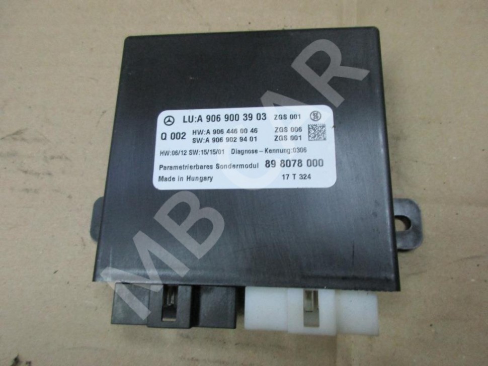 Блок управления MERCEDES-BENZ Sprinter W906 (2006 - 2019) фото 1 — Разборка Мерседес