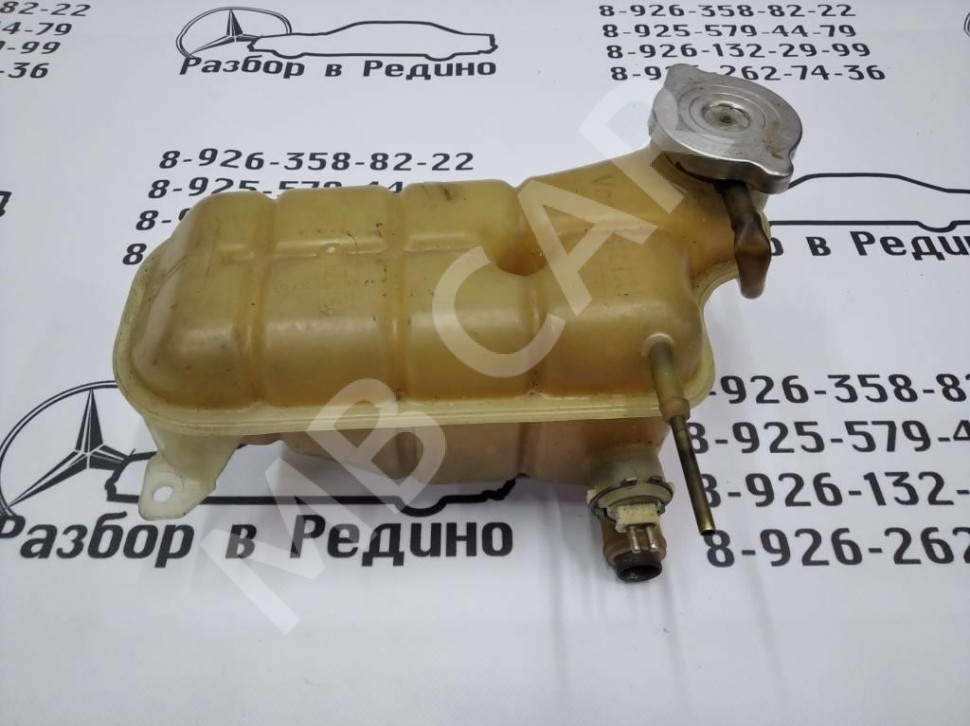 Бачок расширительный MERCEDES-BENZ W124 W124/S124/C124/A124 (1984 - 1993) фото 1 — Разборка Мерседес