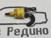 Клапан обратный MERCEDES-BENZ W124 W124/S124/C124/A124 (1984 - 1993) фото 1 &mdash; Разборка Мерседес