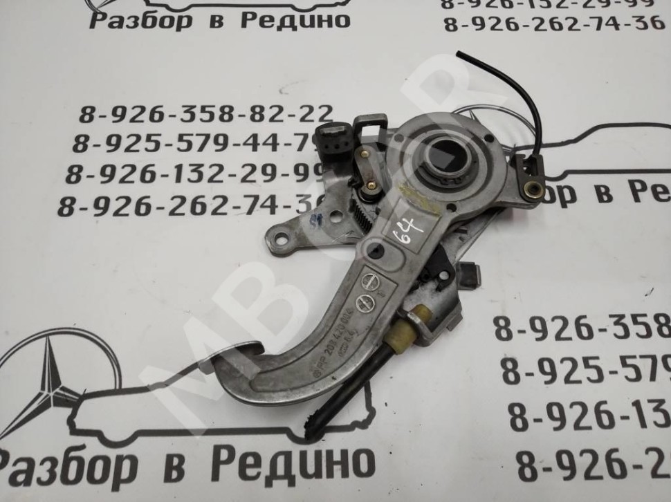 Педаль ручника MERCEDES-BENZ C-класс W203/S203/CL203 (2000 - 2004) фото 1 — Разборка Мерседес