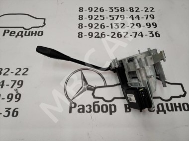 Переключатель круиз контроля MERCEDES-BENZ E-класс W211/S211 рестайлинг (2006 - 2009) — Разборка Мерседес