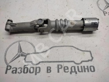 Кардан рулевого вала MERCEDES-BENZ GLC-класс X253 (2015 - 2019) — Разборка Мерседес