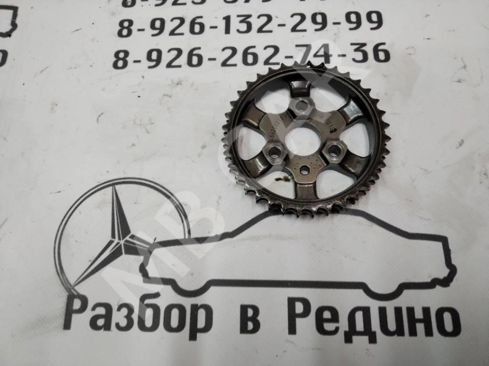 Шестерня распредвала MERCEDES-BENZ S-класс W221 рестайлинг (2009 - 2013) фото 1 — Разборка Мерседес
