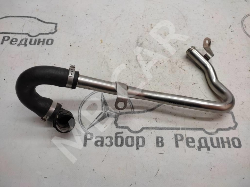 Трубка ОЖ MERCEDES-BENZ E-класс W213/S213/C238/A238 (2016 - 2021) фото 1 — Разборка Мерседес