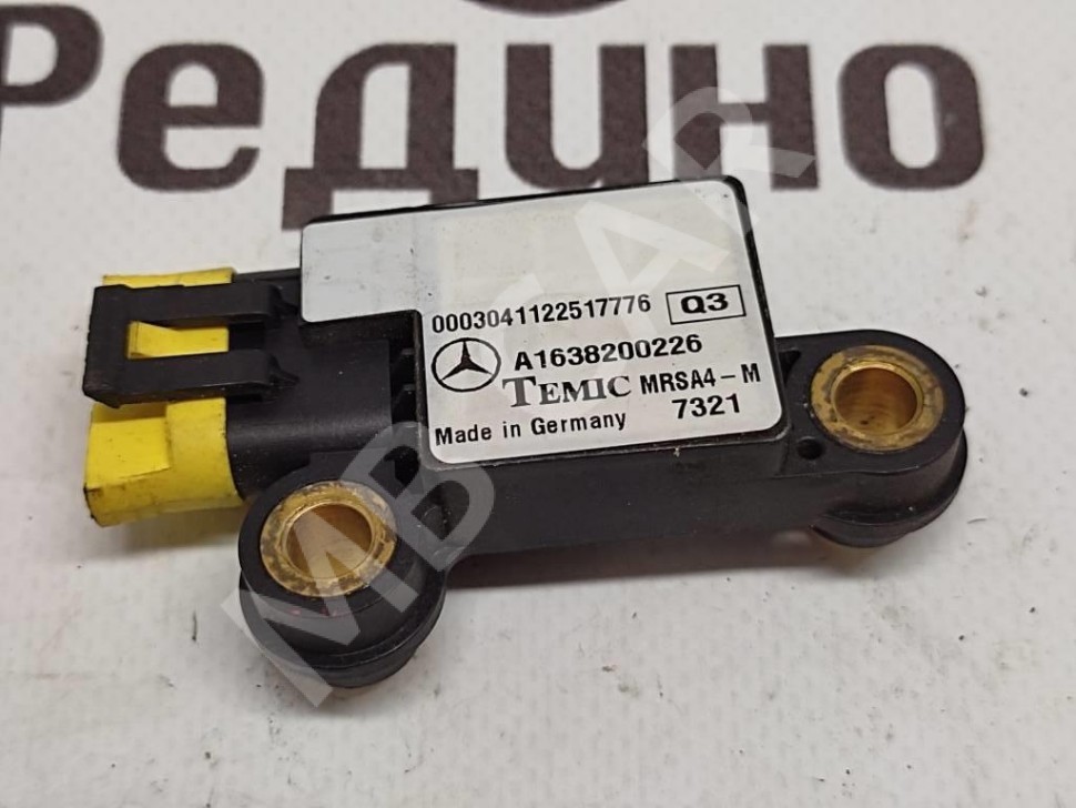 Датчик удара MERCEDES-BENZ M-класс W163 рестайлинг (2001 - 2005) фото 1 — Разборка Мерседес