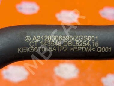 Патрубок ОЖ MERCEDES-BENZ E-класс W212/S212/C207/A207 рестайлинг (2013 - 2016) &mdash; Разборка Мерседес