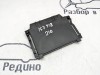 Блок АКПП MERCEDES-BENZ E-класс W210/S210 (1995 - 1999) фото 2 &mdash; Разборка Мерседес