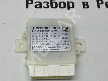 Блок парктроников MERCEDES-BENZ CLS-класс C218/X218 (2010 - 2014) — Разборка Мерседес