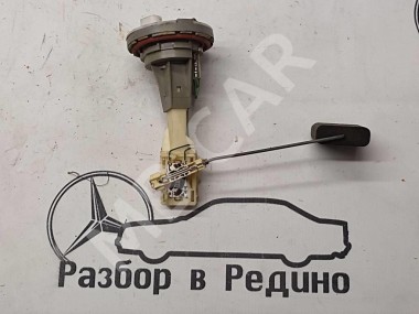 Датчик уровня топлива MERCEDES-BENZ E-класс W210/S210 (1995 - 1999) — Разборка Мерседес