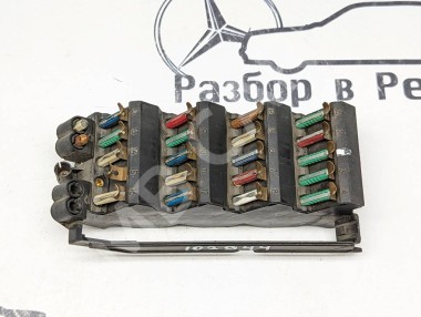Блок предохранителей MERCEDES-BENZ W124 W124/S124/C124/A124 (1984 - 1993) — Разборка Мерседес