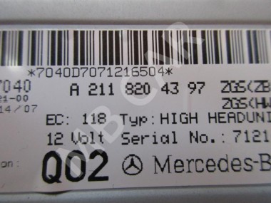 Команд MERCEDES-BENZ E-класс W211/S211 рестайлинг (2006 - 2009) — Разборка Мерседес