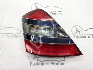 Фонарь задний левый MERCEDES-BENZ S-класс W221 (2005 - 2009) — Разборка Мерседес