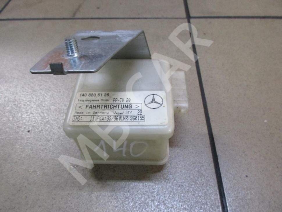 Датчик сигнализации MERCEDES-BENZ S-класс W140 (1991 - 1998) фото 1 — Разборка Мерседес