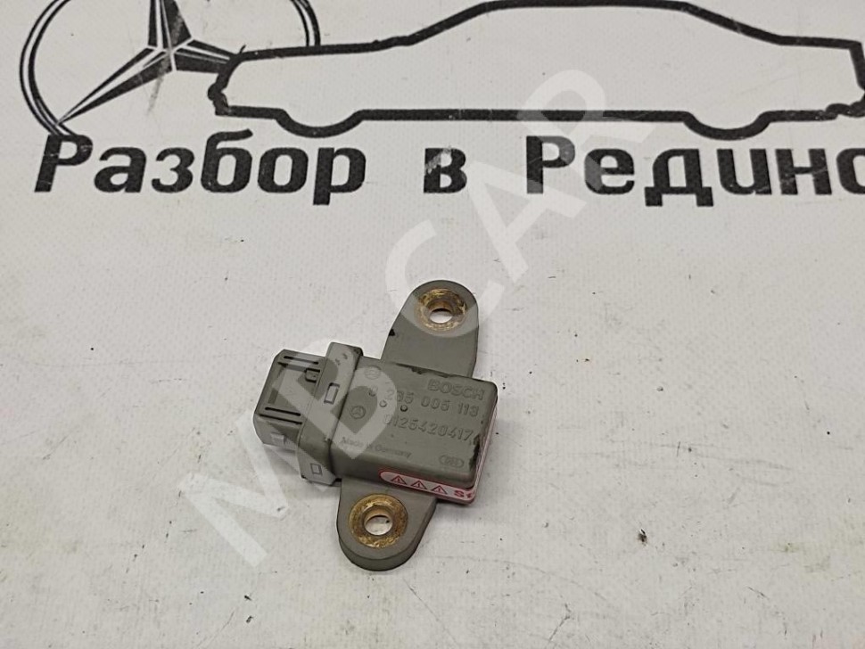 Датчик ускорения MERCEDES-BENZ S-класс W220 (1998 - 2005) фото 1 — Разборка Мерседес