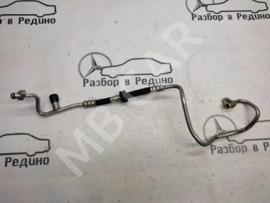 Трубка кондиционера MERCEDES-BENZ E-класс W212/S212/C207/A207 (2009 - 2013) — Разборка Мерседес