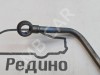 Трубка АКПП MERCEDES-BENZ E-класс W211/S211 (2002 - 2006) фото 3 — Разборка Мерседес