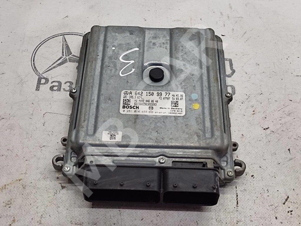 Блок управления двигателем MERCEDES-BENZ S-класс W221 (2005 - 2009) фото 1 &mdash; Разборка Мерседес