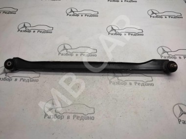 Рычаг задний MERCEDES-BENZ X-класс I (2017 - 2020) — Разборка Мерседес