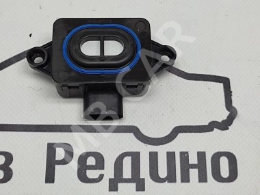 Датчик качества воздуха MERCEDES-BENZ S-класс W222/C217/A217 рестайлинг (2017 - 2020) — Разборка Мерседес